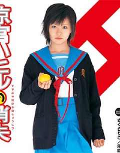 ハルヒ コスプレ AV エロ